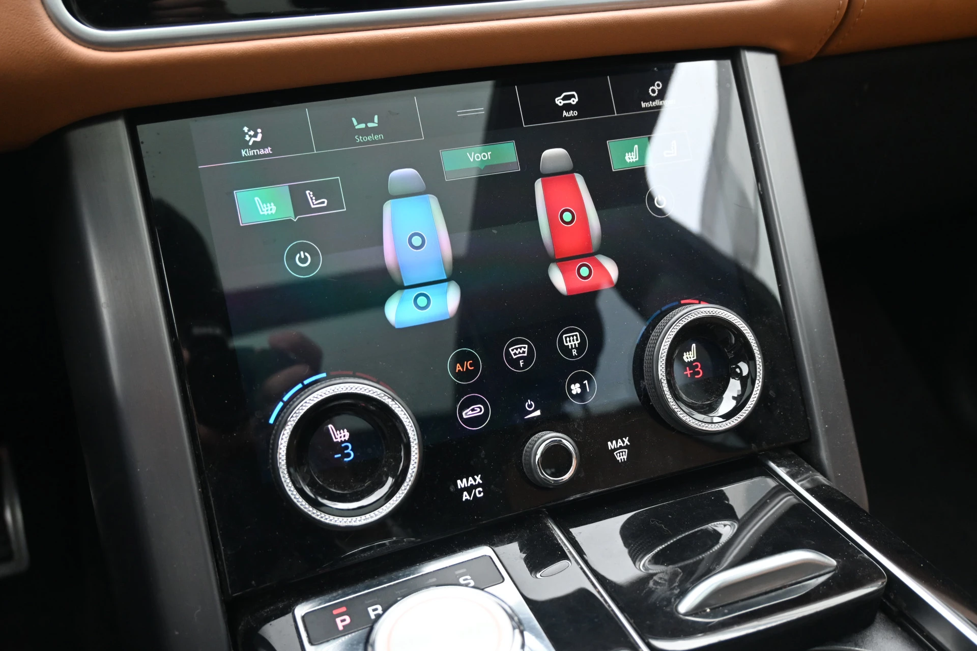 Hoofdafbeelding Land Rover Range Rover