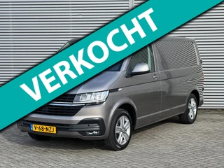 Volkswagen TRANSPORTER 2.0 TDI L1H1 150pk DSG Airco/ Navi/ Camera/ Cruise/ PDC/ 3 zits/ Euro 6/