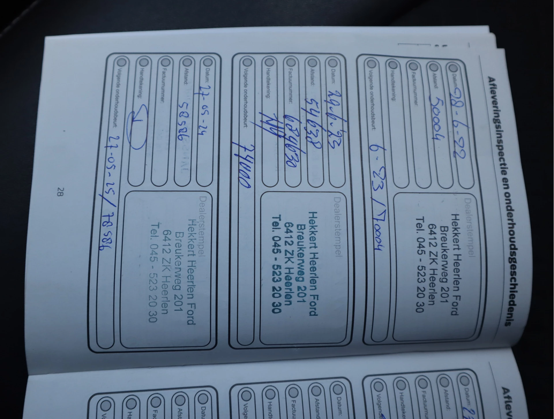 Hoofdafbeelding Ford EcoSport