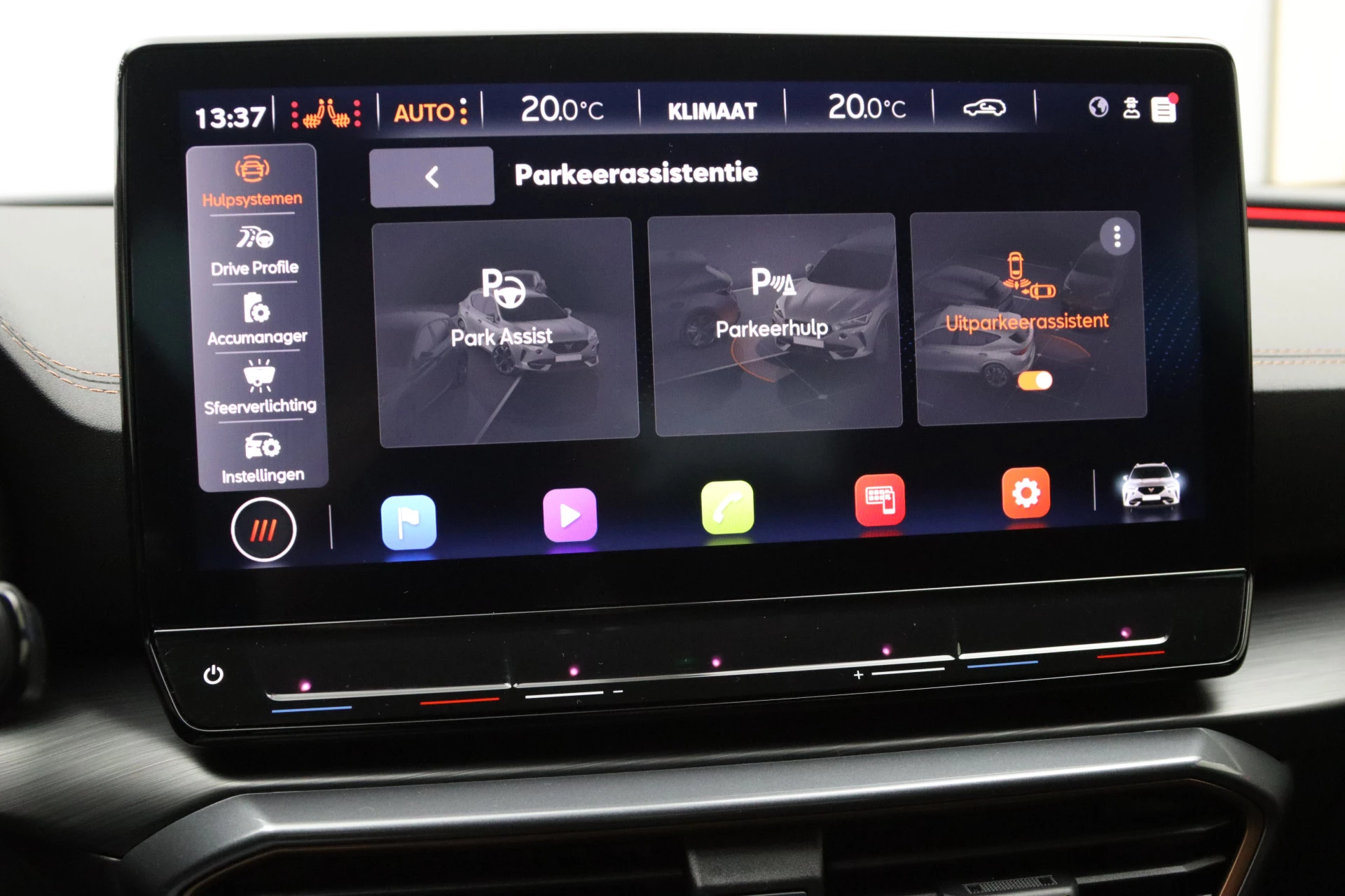 Hoofdafbeelding CUPRA Formentor