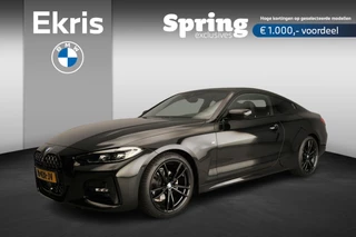 Hoofdafbeelding BMW 4 Serie BMW 4 Serie Coupé 420d | M-Sportpakket | LED | Leder | HUD | Sportstoelen | Stoelverwarming | DAB | Hifi speakers | Alu 19 inch | Easter