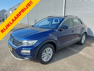 Volkswagen T-Roc 1.5 TSI Style Automaat,trekhaak, applecarplay/android/nav,airco,cruisecontrol,stoel/stuurverwarming,parkeersensoren,trekhaak