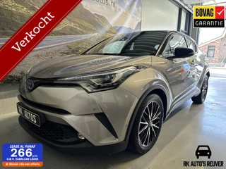Toyota C-HR 1.8 Hybrid Adventure /Camera / Leder / Stoelverw
