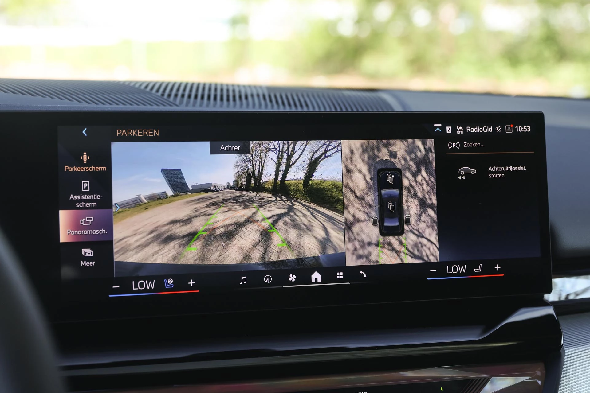 Hoofdafbeelding BMW i5