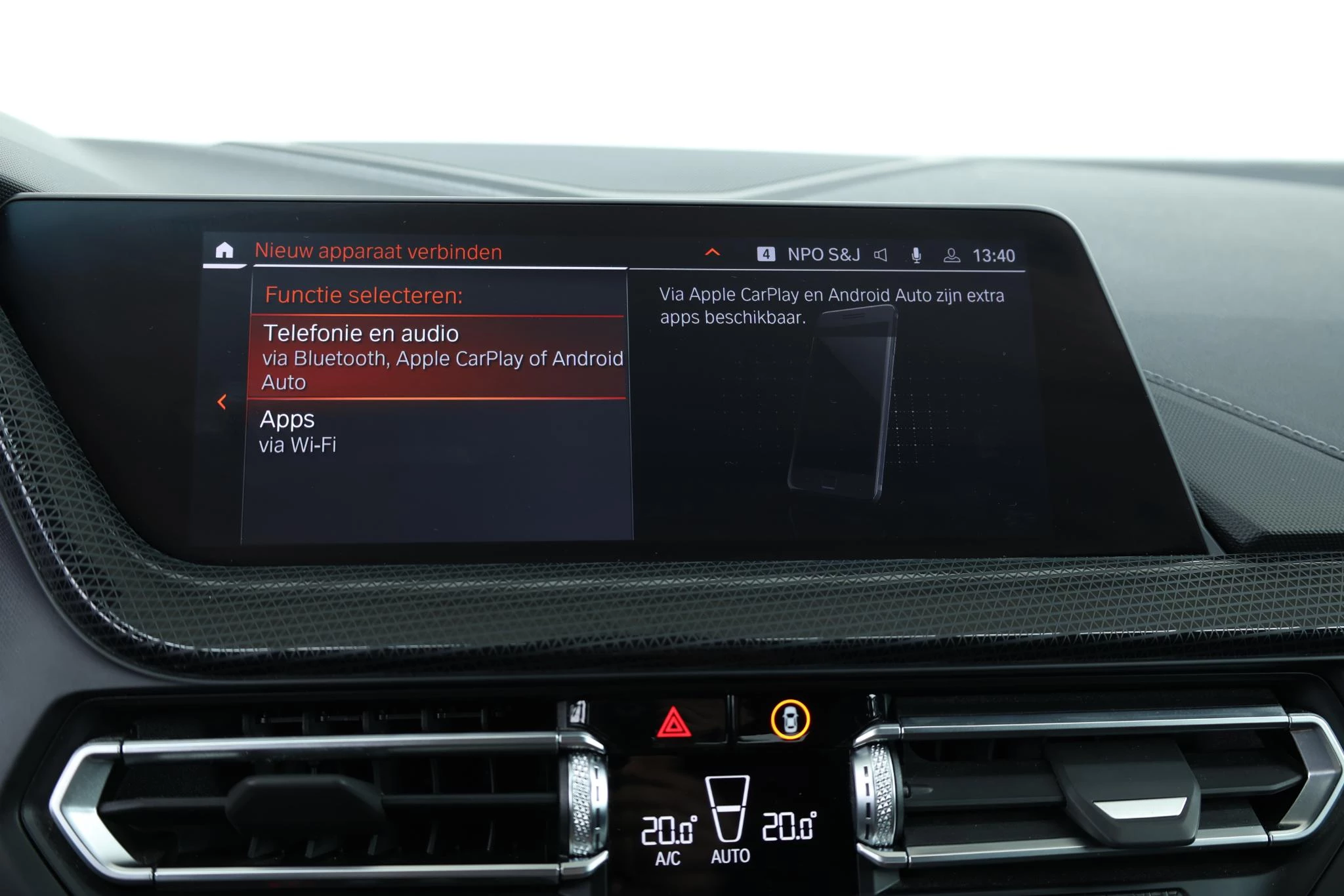 Hoofdafbeelding BMW 2 Serie