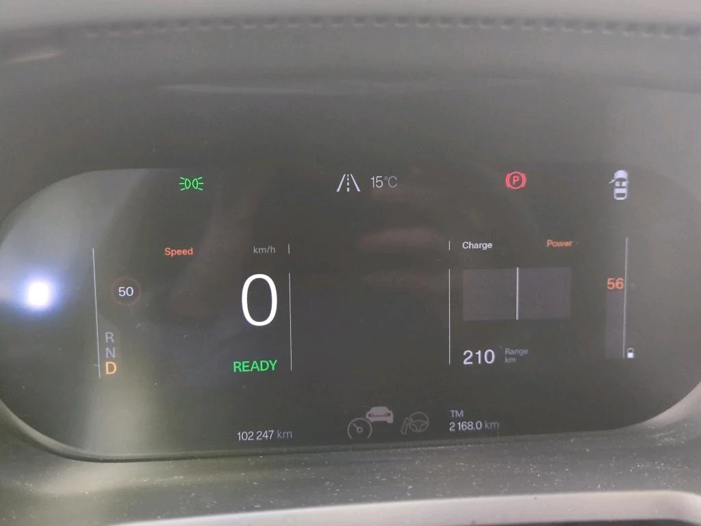 Hoofdafbeelding Polestar 2