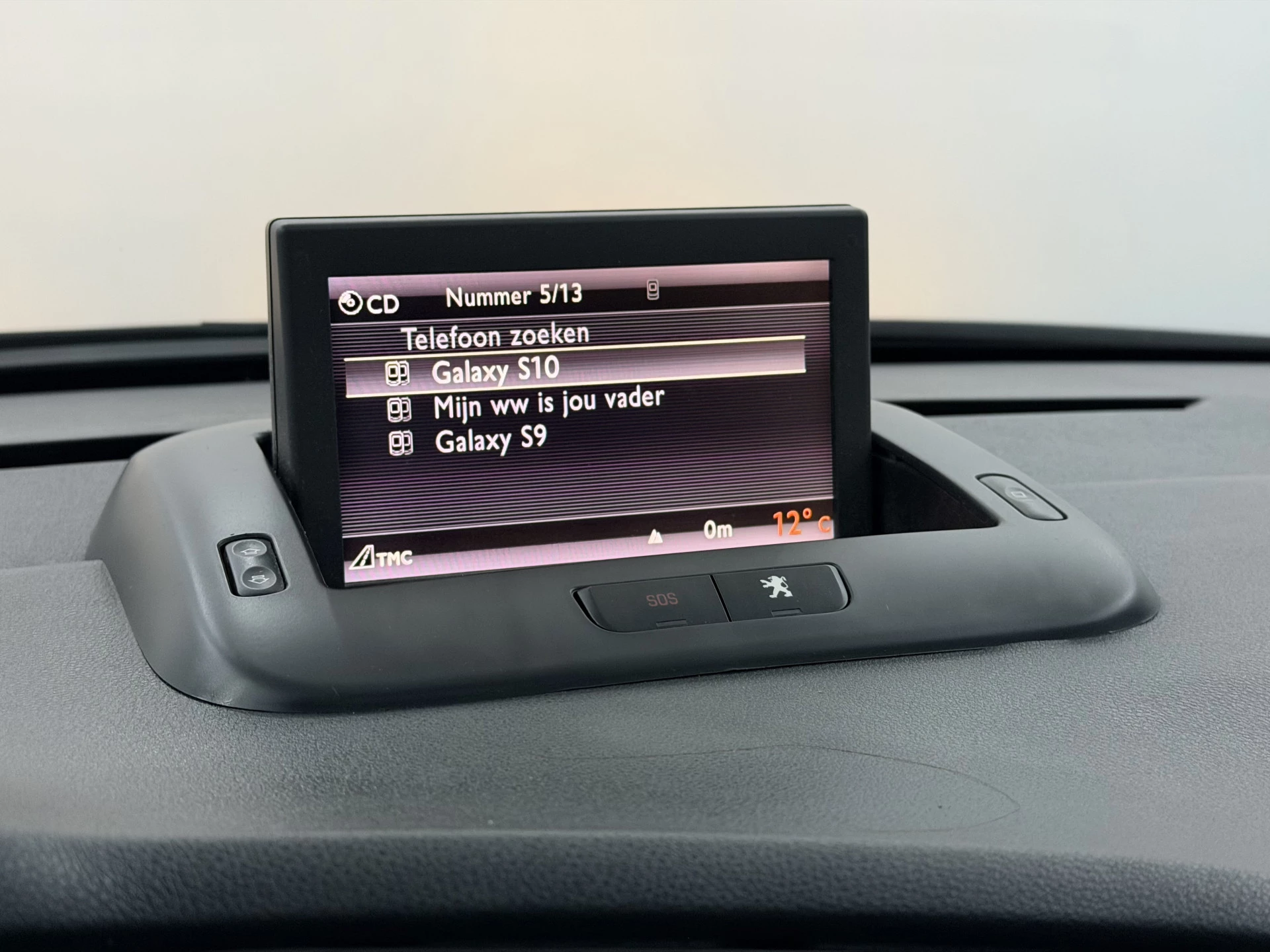 Hoofdafbeelding Peugeot 5008