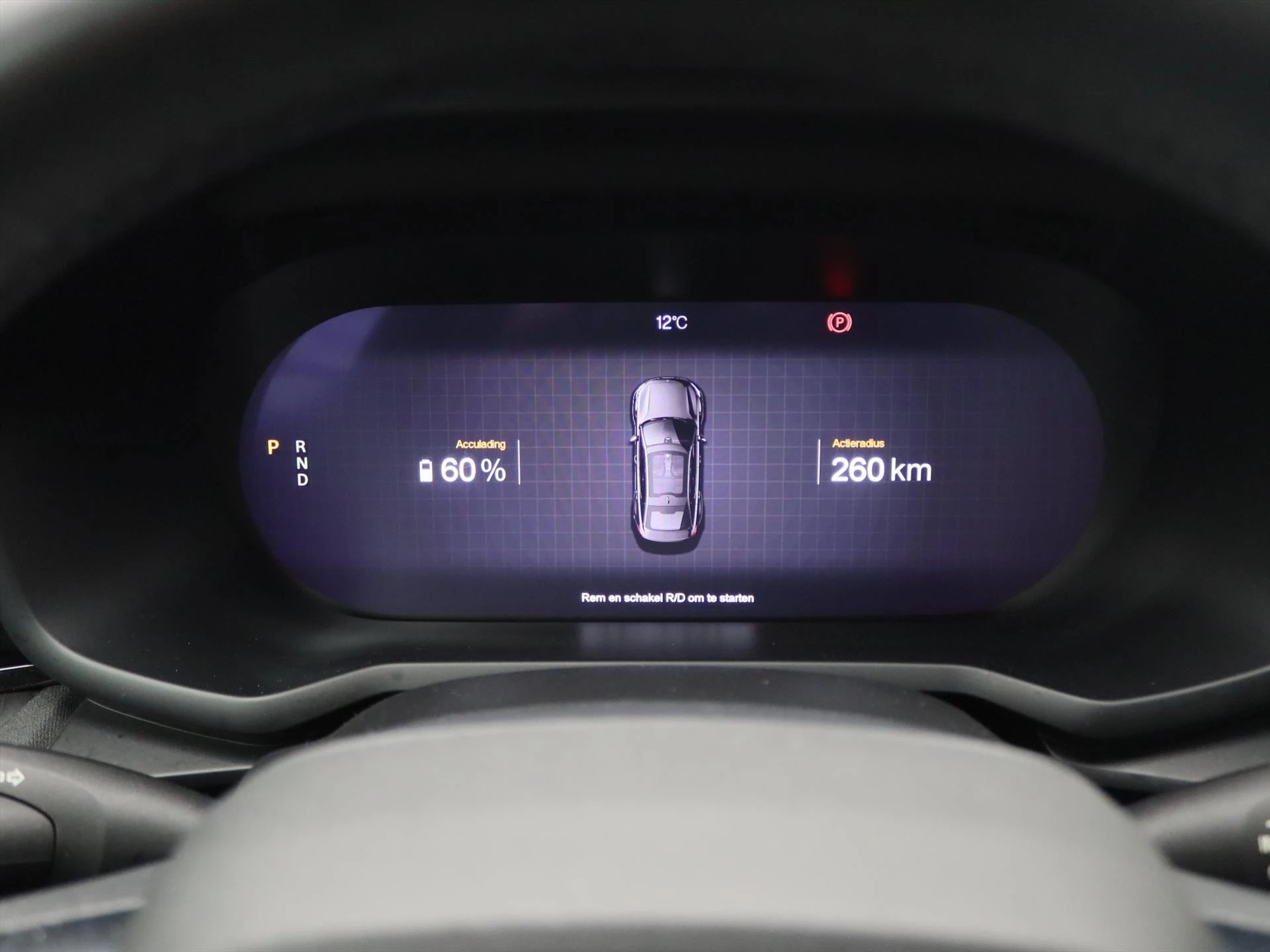 Hoofdafbeelding Polestar 2