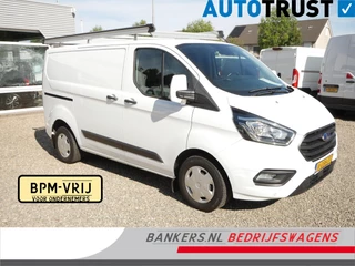 Ford Transit Custom 2.0 TDCI 105PK, L1H1, Trend, Airco