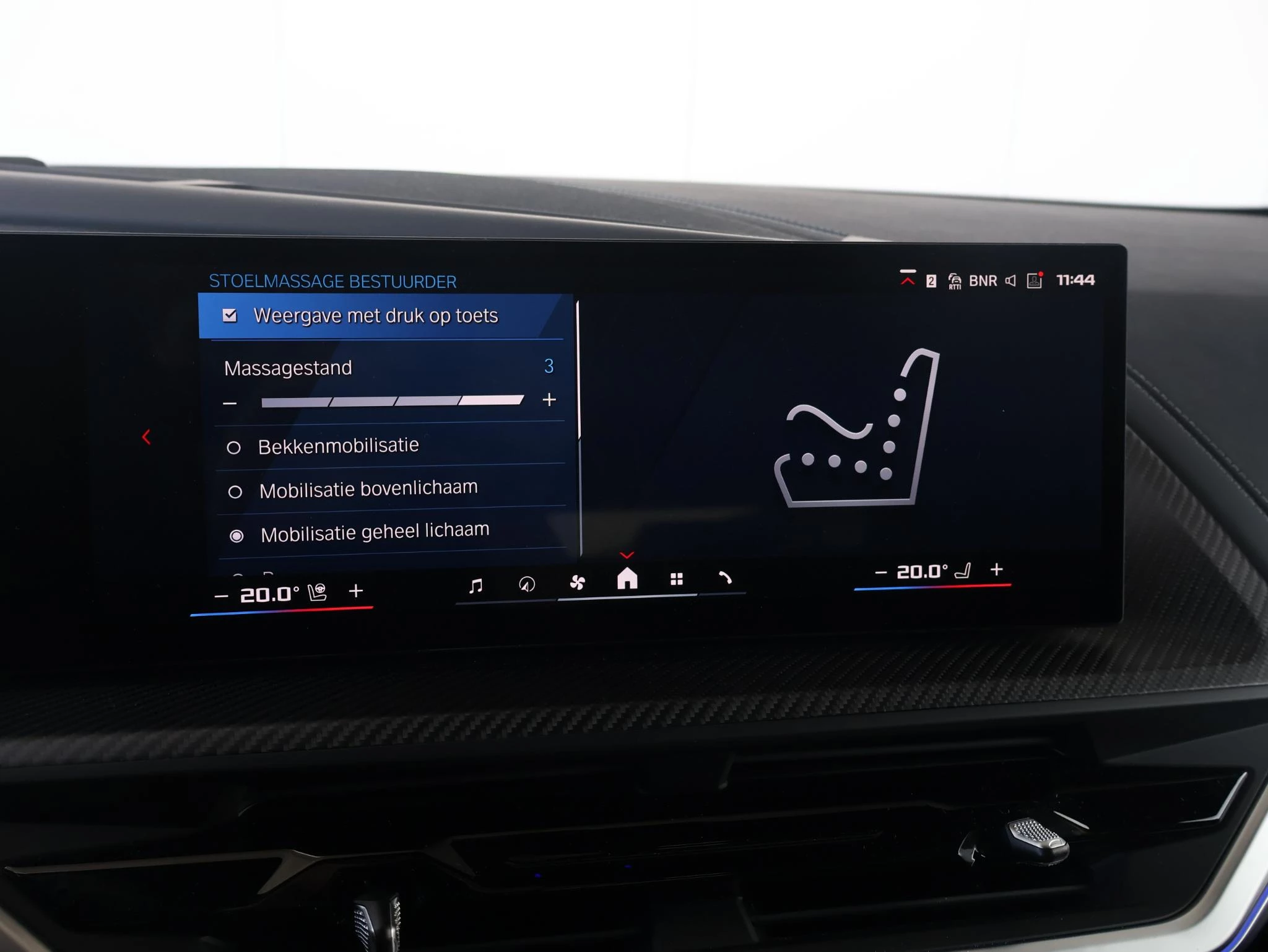 Hoofdafbeelding BMW XM