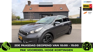 Kia Niro 1.6 GDi Hybrid DynamicPlusLine Camera Leer Navigatie Trekhaak Lm Velgen