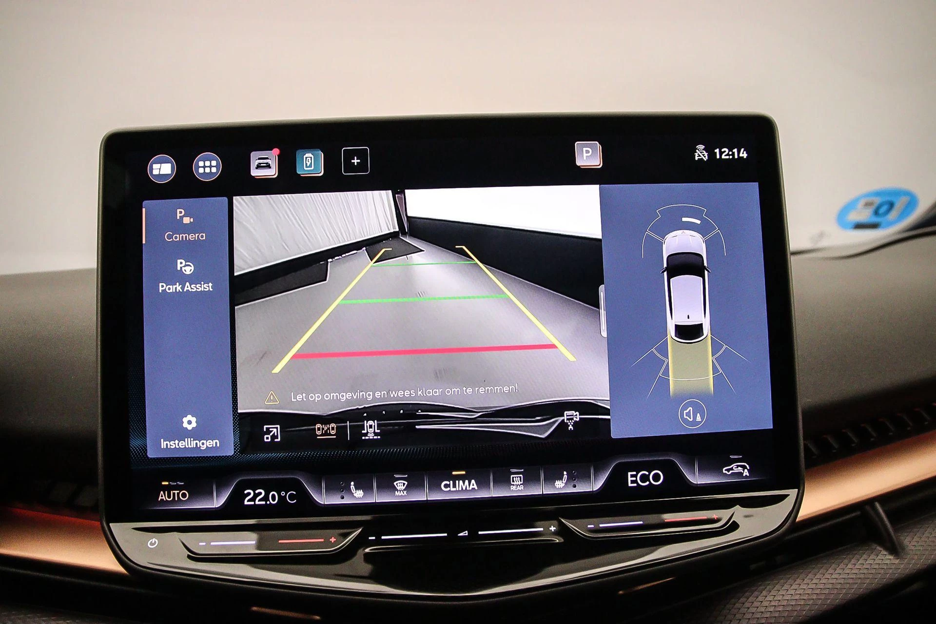 Hoofdafbeelding CUPRA Tavascan