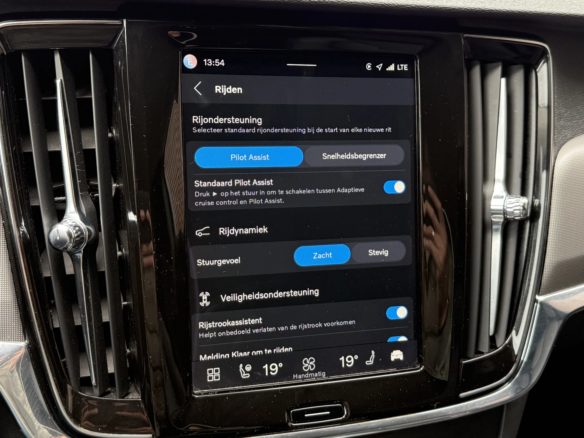 Hoofdafbeelding Volvo V90