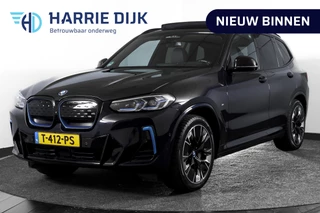 BMW iX3 High Executive M Sport 80 kWh | S/K-Panodak | Laser | Harman/Kardon | Dig. Cockpit | Adapt. Cruise | Stoelverw. | 360 camera | NAV+App. Connect | ECC | LM 20" |