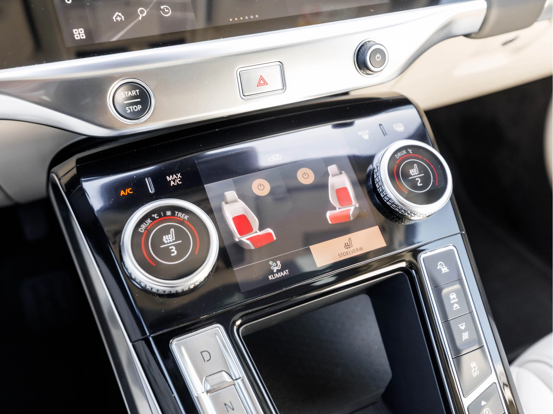 Hoofdafbeelding Jaguar I-PACE