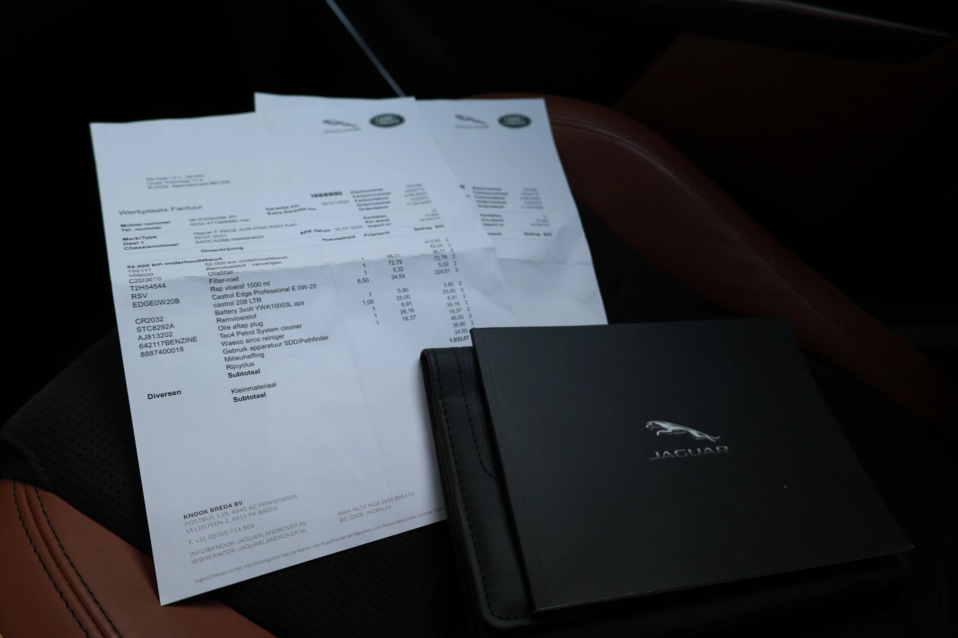 Hoofdafbeelding Jaguar F-PACE