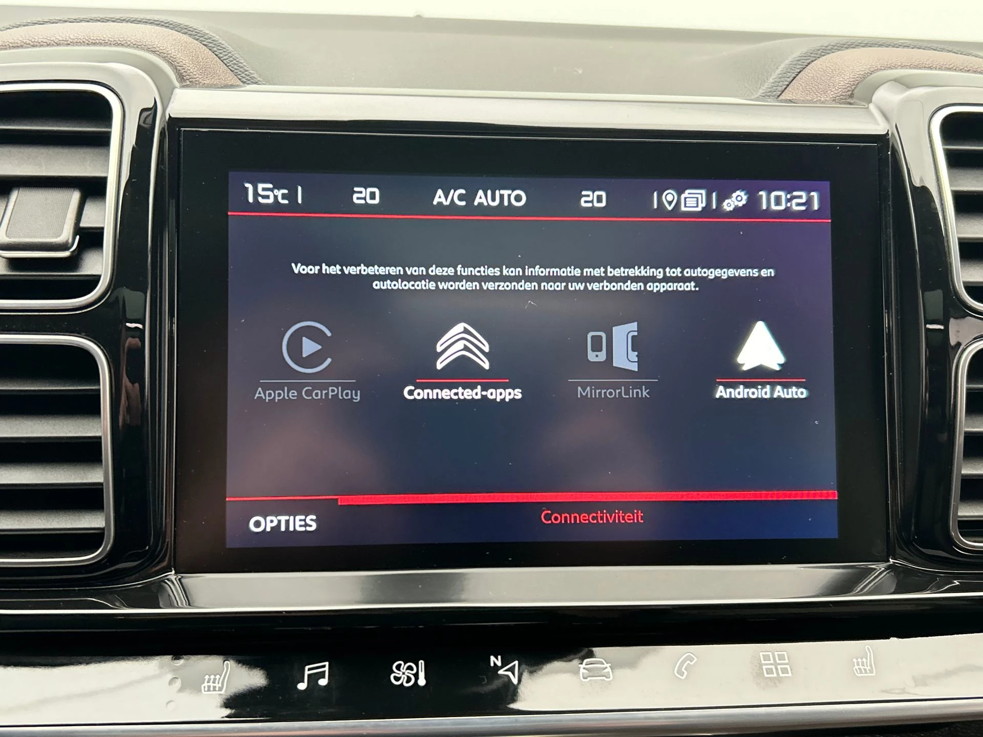 Hoofdafbeelding Citroën C5 Aircross