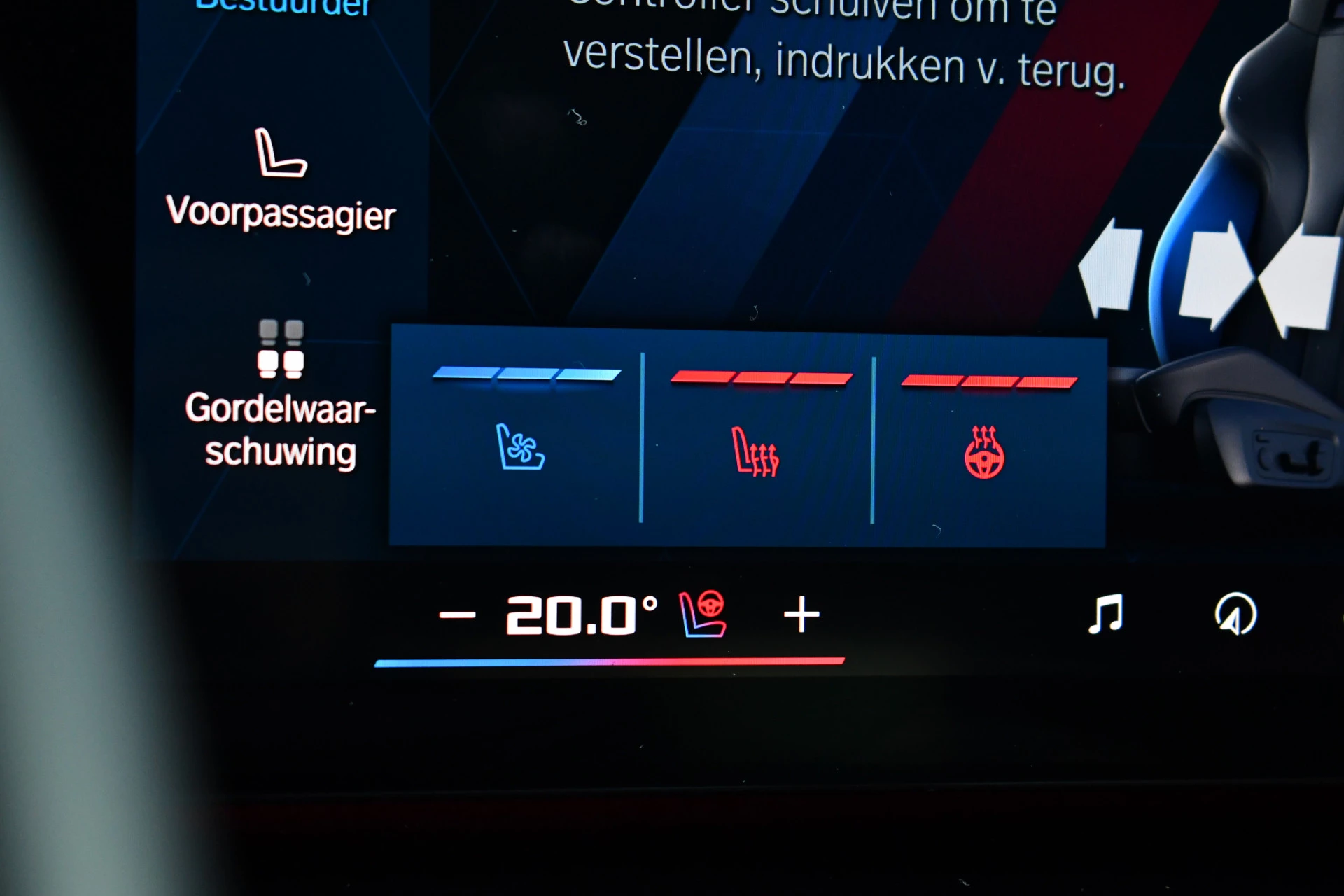 Hoofdafbeelding BMW M5