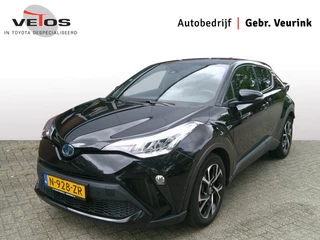 Toyota C-HR 2.0 Hybrid Style Trekhaak