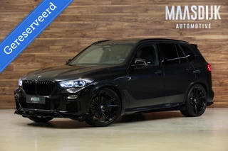 BMW X5 xDrive45e M-Sport|Individual|Massage|Skylounge|M Seats|