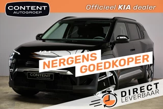 Kia Ev3 81,4 kWh 204pk Plus Advanced SNEL LEVERBAAR