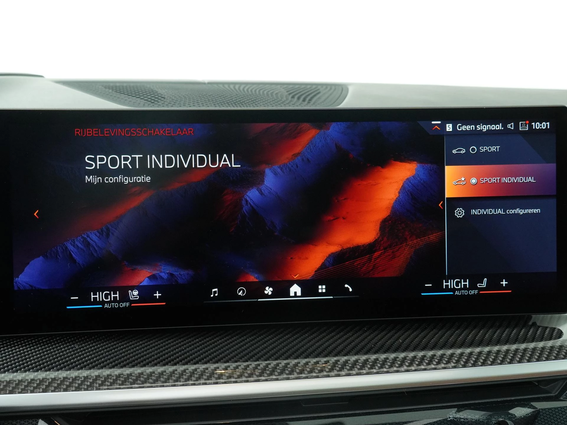 Hoofdafbeelding BMW X7