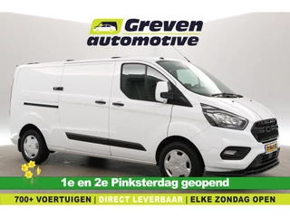 Ford Transit Custom 2.0 TDCI L2H1 | 2800kg Trekgew. | Sfeer | Airco | Cruise | 3 Zits | Camera | Carplay | 2xSchuifdeur | Trekhaak