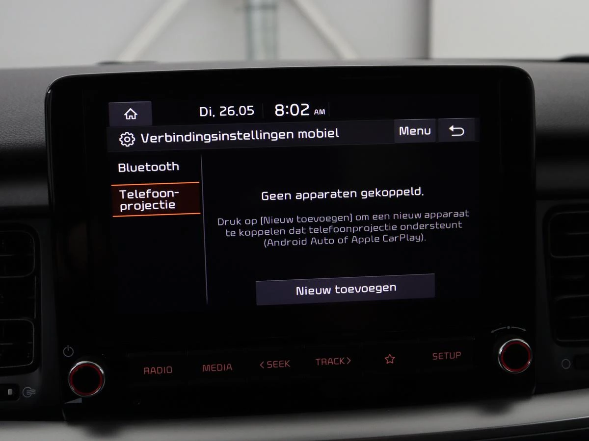 Hoofdafbeelding Kia Stonic