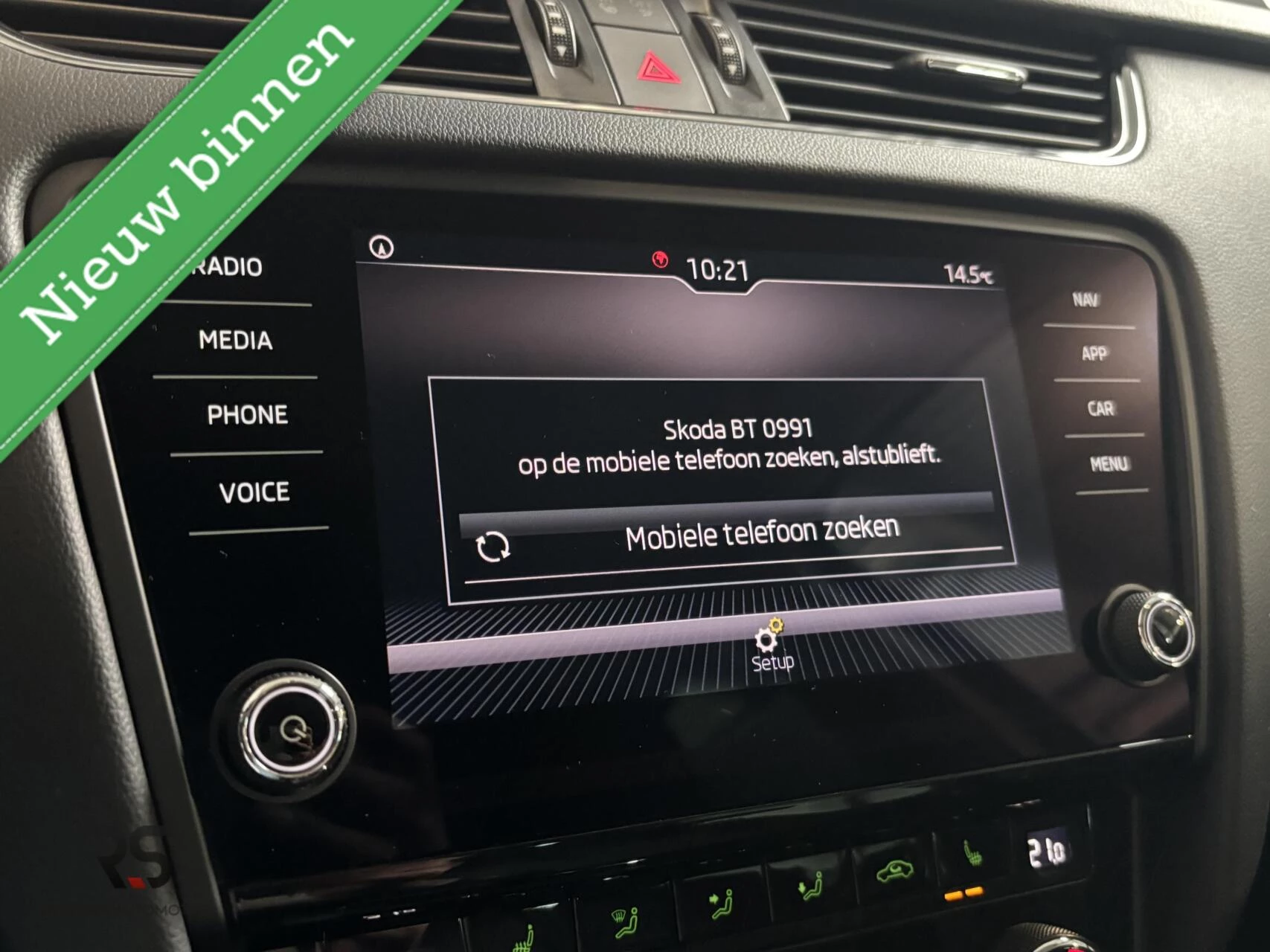 Hoofdafbeelding Škoda Octavia