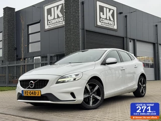 Volvo V40 2.0 T4 Business Sport | R-Design | NAP | Trekhaak | Stoelverwarming