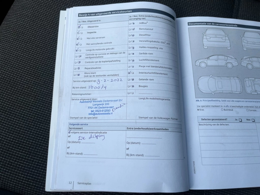 Hoofdafbeelding Volkswagen Passat