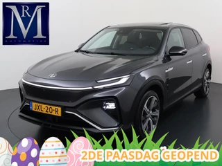 MG Marvel R Luxury 70 kWh VAN € 25.900,- VOOR € 21.877,- UW LENTEVOORDEEL € 4.023,-! | SOH 94% | 7 jaar FABRIEKSGARANTIE | PANORAMADAK | 360CAMERA | STOELVERWARMING | ADAPTIVE CRUISE CONTROL | STOELVERKOELING | ELECTRISCHE STOELEN | MEMORY SEATS