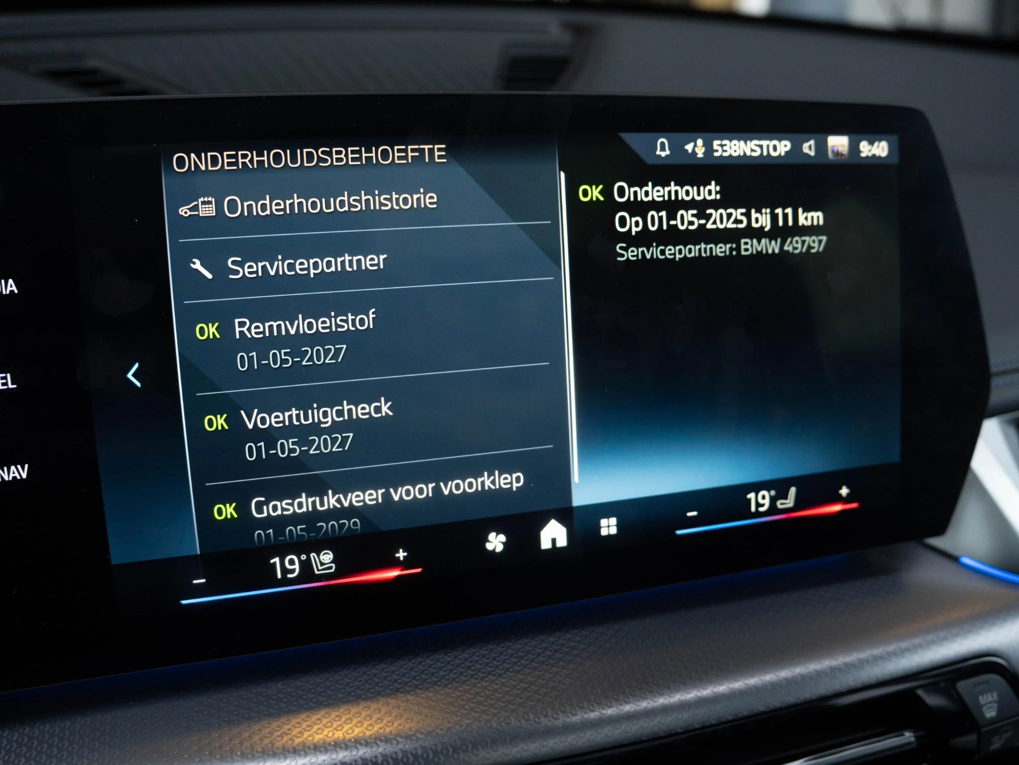 Hoofdafbeelding BMW iX1