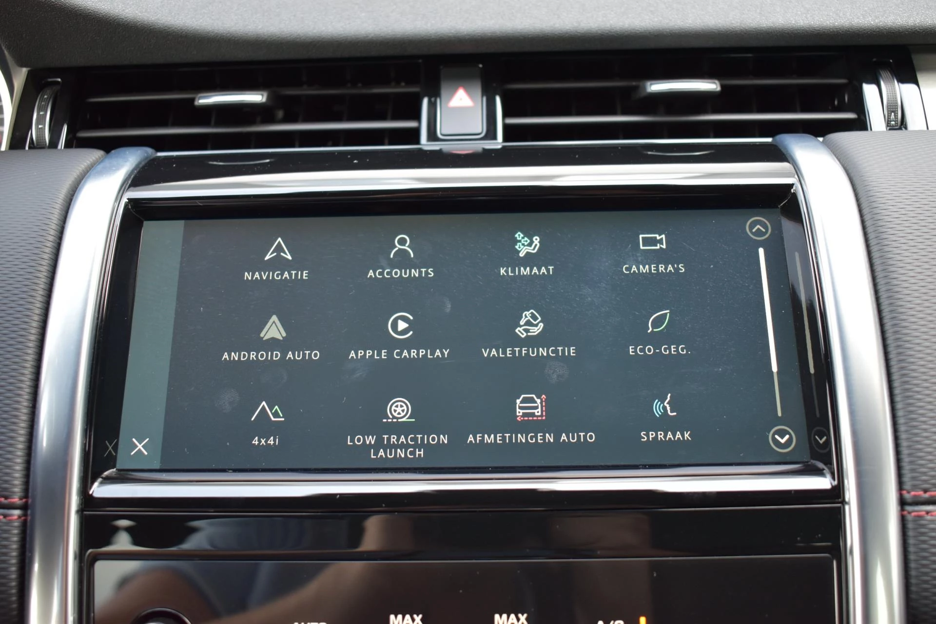 Hoofdafbeelding Land Rover Discovery Sport
