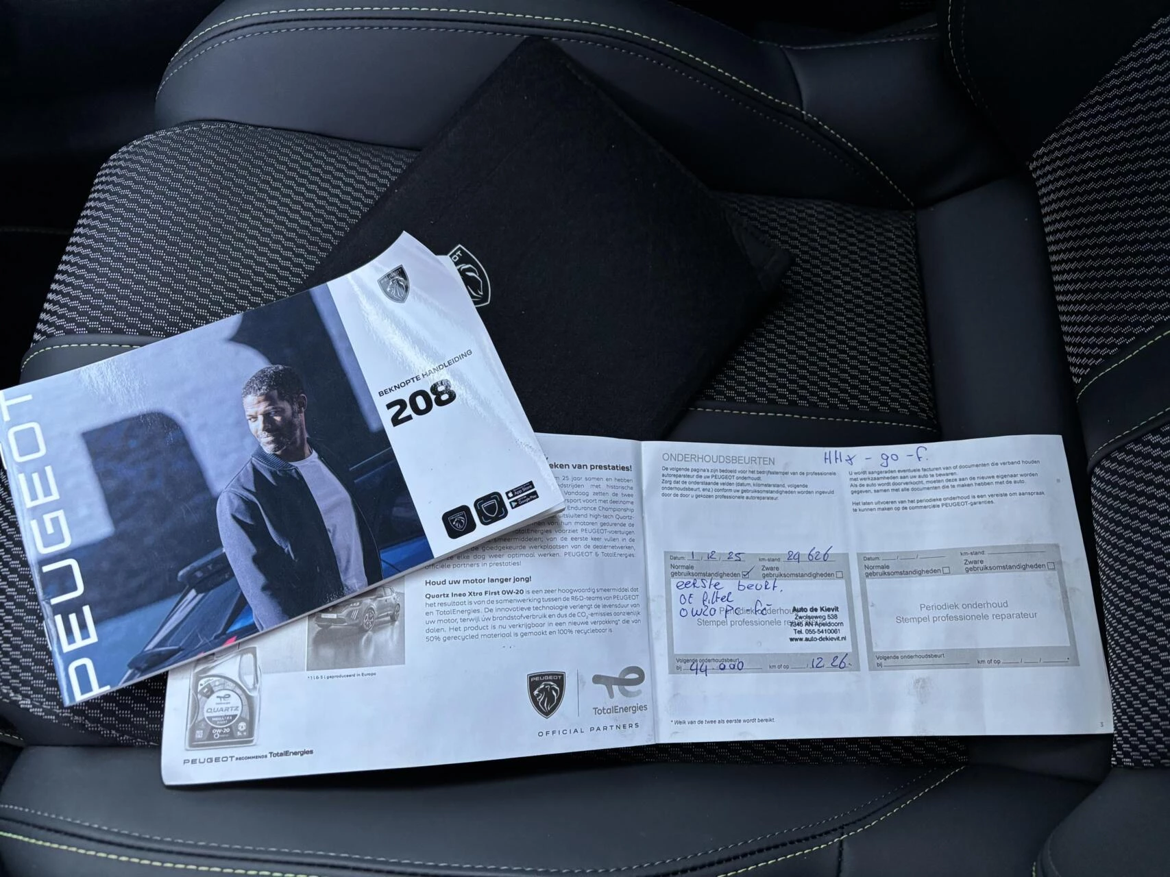 Hoofdafbeelding Peugeot 208