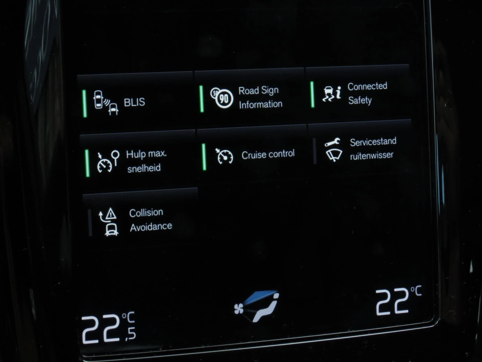 Hoofdafbeelding Volvo V90