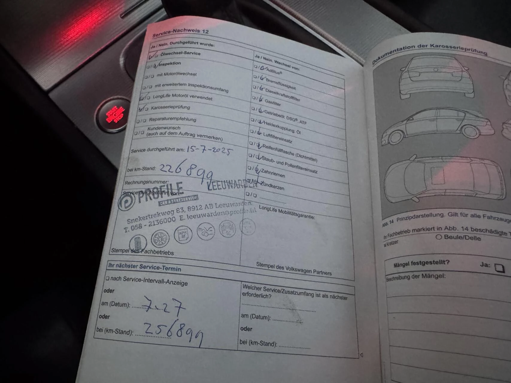 Hoofdafbeelding Volkswagen Touareg