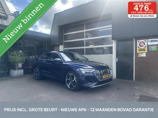 Audi e-tron Sportback 55 quattro S-Line 95 kWh ACC/LUCHTV/VIRTUEEL *ALL-IN PRIJS*