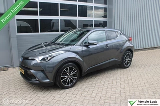 Toyota C-HR 1.8 Hybrid Dynamic  | NL Auto Boekjes | Trekhaak | Parkeersensoren | JBL Soundsysteem.