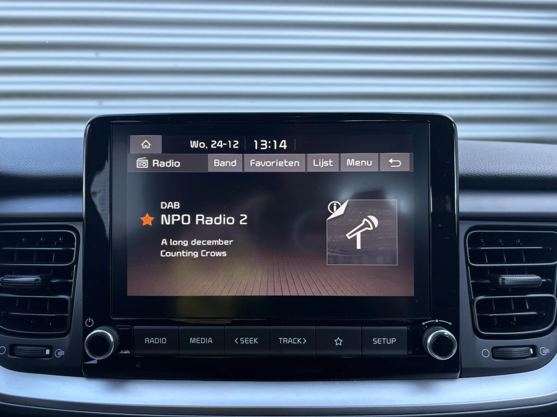 Hoofdafbeelding Kia Stonic