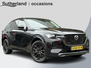 Hoofdafbeelding Mazda CX-60 Mazda CX-60 2.5 e-SkyActiv PHEV Homura | Stoelverwarming / koeling |  Adaptieve Cruise Control |VBestuurdersstoel Met Geheugen