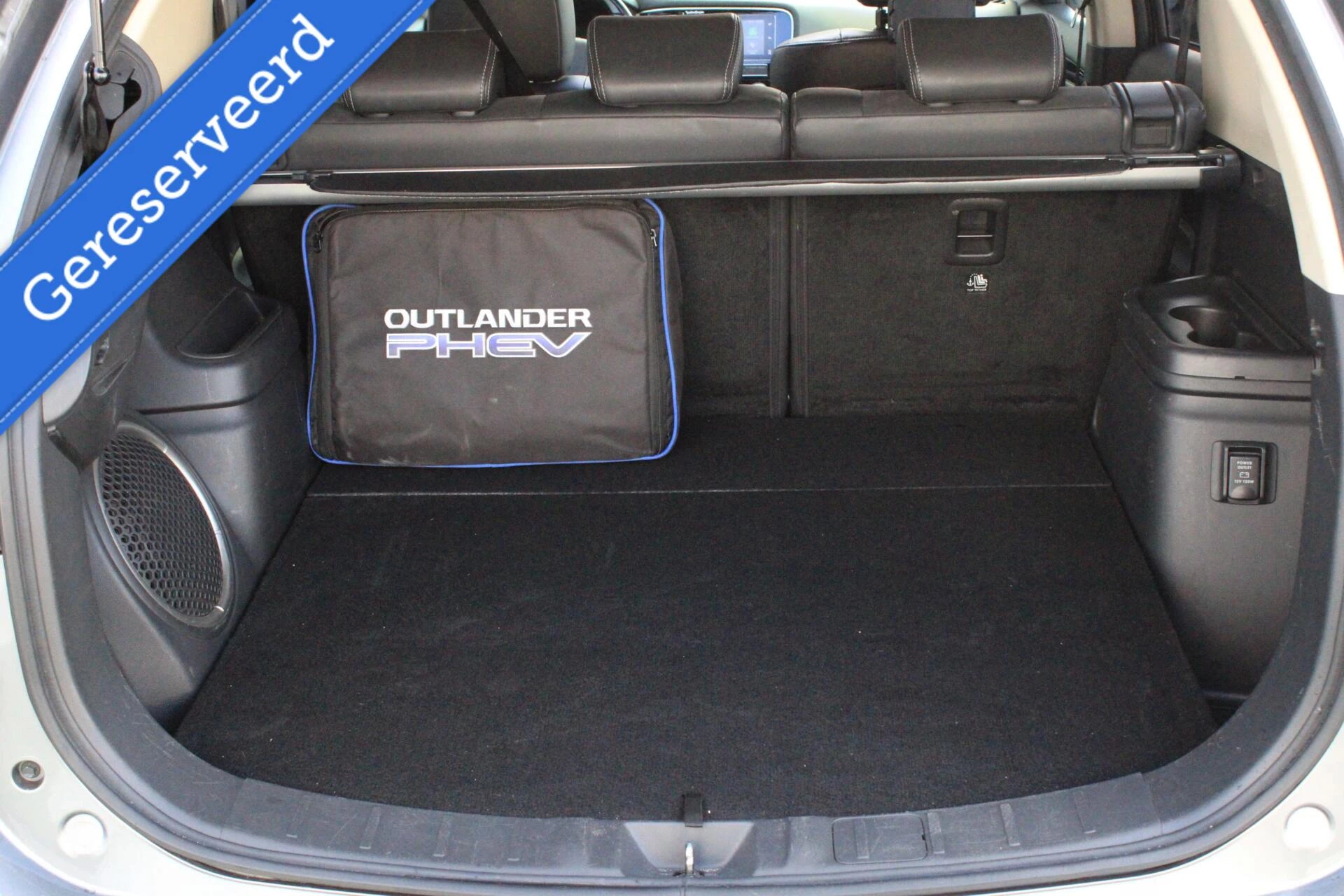 Hoofdafbeelding Mitsubishi Outlander