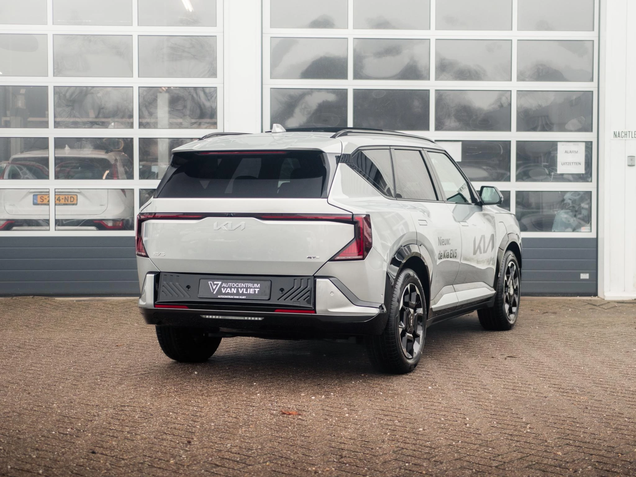 Hoofdafbeelding Kia EV5