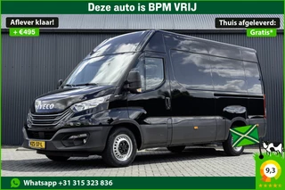 Iveco Daily 35S16V L2H2 | Automaat | Camera | 3.5T Trekgewicht | Climate | Cruise | Euro 6