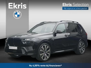 BMW X7 xDrive40i M Sport Pro / Comfort Stoelen / Trekhaak / Massage Stoelen / Sky Lounge / Driving Assistant Professional | Ekris Selection