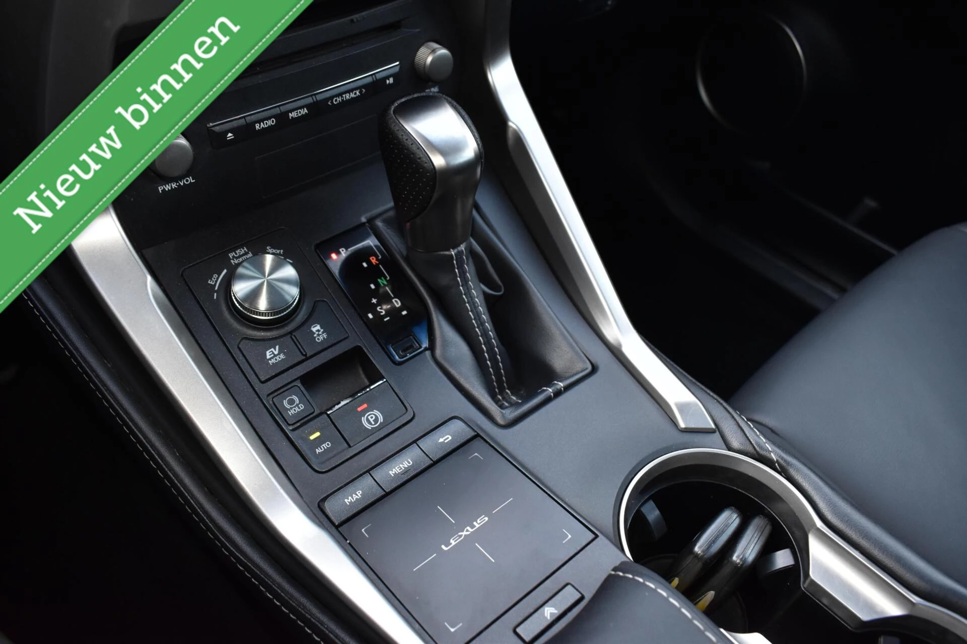 Hoofdafbeelding Lexus NX