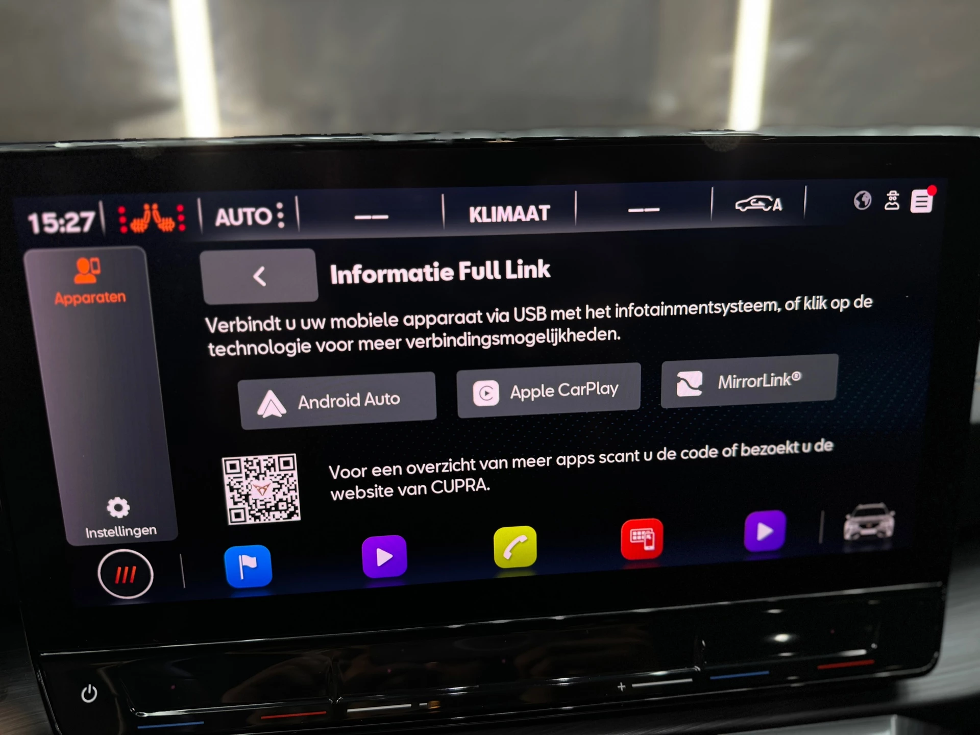 Hoofdafbeelding CUPRA Formentor