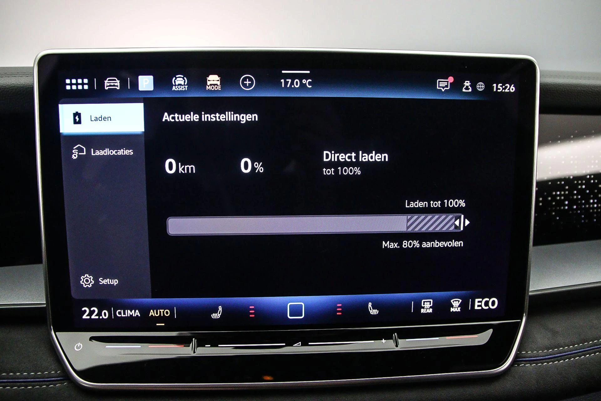 Hoofdafbeelding Volkswagen Tayron