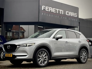 Mazda CX-5 2.0 AUT6 SKYACTIV-G 165 LUXURY LEDER NAVI CAMERA APPLE-CARPLAY LED LMV PDC