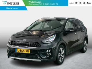 Kia Niro 1.6 GDi Hybrid ExecutiveLine